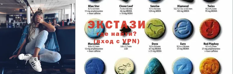 где купить наркотик  Ржев  omg   Ecstasy TESLA 